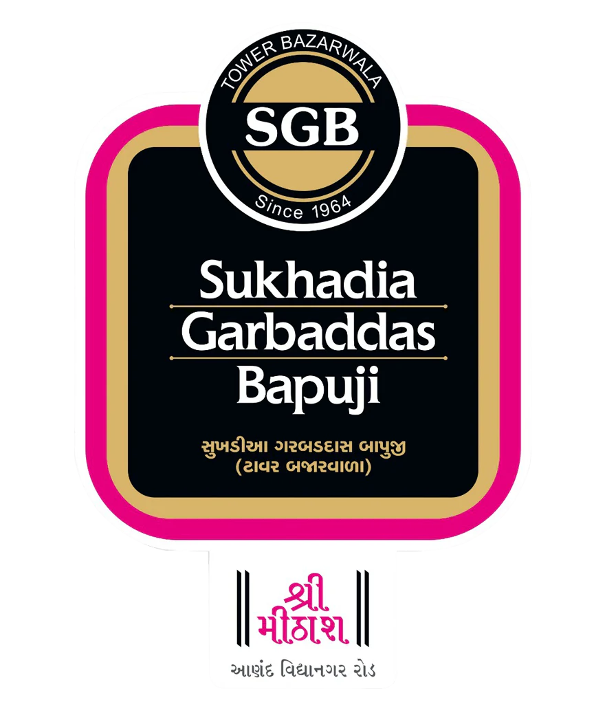 sgb-logo